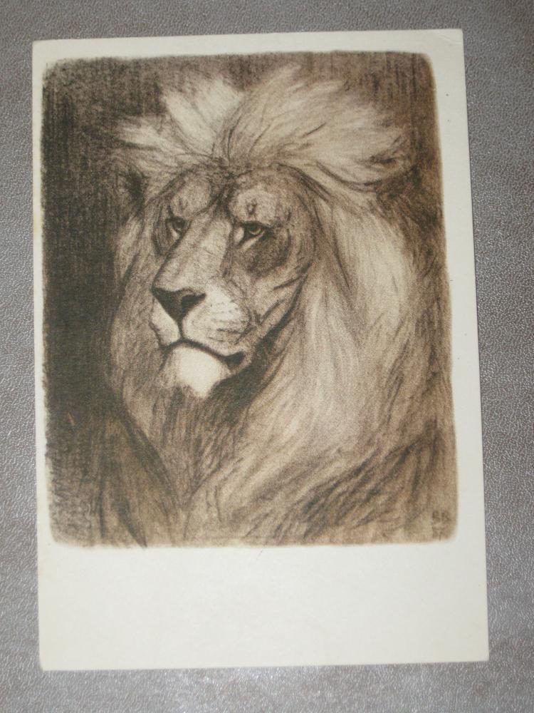 Папа лев и два львенка - открытка